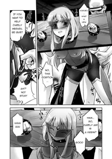 FlameFrost Duo TWIN CURELY ~Yuri Heroines Defeated By Dick~ Part 1+2, English