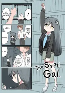 Chiisai Gal | The Small Gal, English