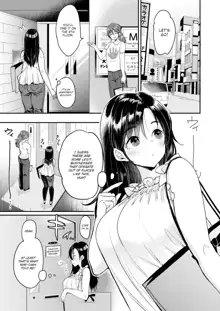 Nadeshiko-san Just Can't Say No! ~Massage~, English