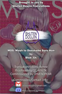 MDS -Mash to Dosukebe Suru Hon-, English