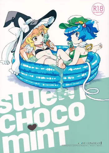 SWEET CHOCO MINT, English