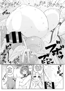 Chuunyuu! Kami-sama Power!! | Injection!! God Power!!, English