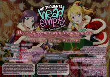 NozoEri Santa ni Shiboritorare'mas - Merry Squeezmas with Nozomi and Eli, English