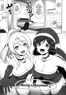 NozoEri Santa ni Shiboritorare'mas - Merry Squeezmas with Nozomi and Eli, English