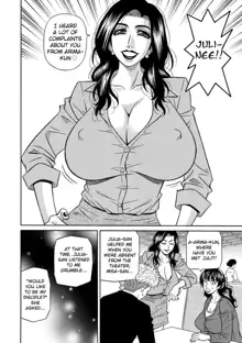 Magician to H na Deshi Ch.1-8, English