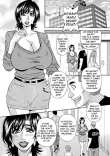 Magician to H na Deshi Ch.1-8, English