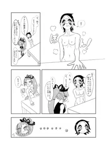 【百合】セックスしないと出られない部屋🎀🍋, 日本語