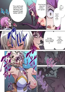 Moreugesseoyo ni Sareta Kanojo to, Saikyou Succubus ni Natta Ore | The girl who was turned into Morgessoyo and me who became the strongest succubus, English