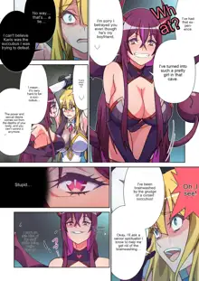 Moreugesseoyo ni Sareta Kanojo to, Saikyou Succubus ni Natta Ore | The girl who was turned into Morgessoyo and me who became the strongest succubus, English