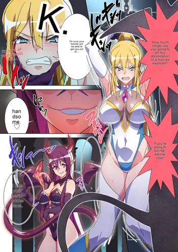 Moreugesseoyo ni Sareta Kanojo to, Saikyou Succubus ni Natta Ore | The girl who was turned into Morgessoyo and me who became the strongest succubus, English