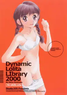 Dynamic Lolita Library 2000, 日本語