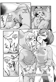 KemoMimi Morning Routine 2, English