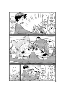 KemoMimi Morning Routine 1, English