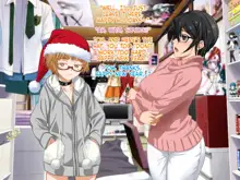 Aniya-san Change! -Aniya-san no Christmas- | Aniya-san Change! -Christmas With Aniya-san-, English