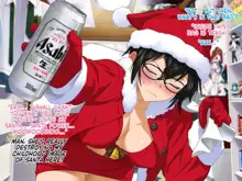 Aniya-san Change! -Aniya-san no Christmas- | Aniya-san Change! -Christmas With Aniya-san-, English