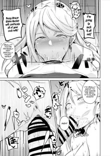 Elaine and Fie Hypnosis Manga, English