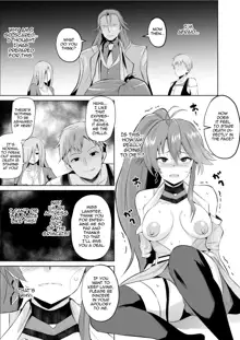 Judith Corruption Manga, English