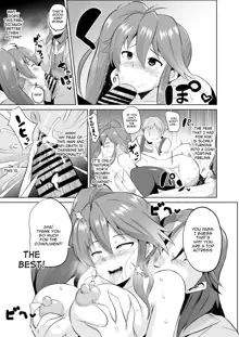 Judith Corruption Manga, English