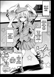 Loli Udonge no H na Sainan, English