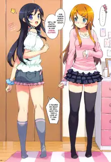 Ore no Imouto to, Imouto no Tomodachi ni Nama de Nakadashi Suru | Going Bareback and Coming Inside My Sister and My Sister’s Friend, English