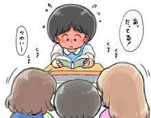 しろの絵本屋さん, 日本語