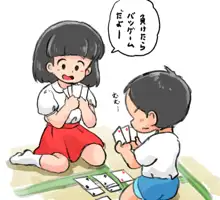 しろの絵本屋さん, 日本語