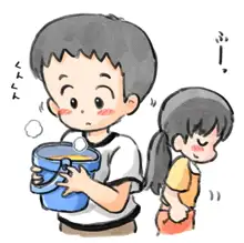 しろの絵本屋さん, 日本語