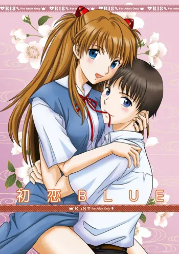 Hatsukoi BLUE, English