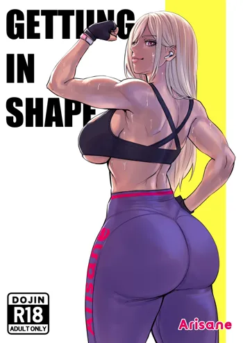 Getting in Shape, English