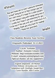 Oshiego Futanari Gyaku Anal Archive | Futa Students Reverse Anal Archive (decensored), English