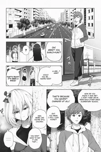 Yandere Giga Kanojo 2, English