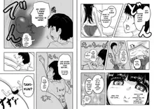 Tonari no Onee-san, English