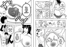 Tonari no Onee-san, English