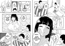 Tonari no Onee-san, English