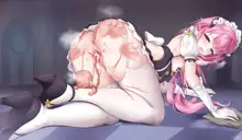 Honkai Impact Elysia Maid, 한국어