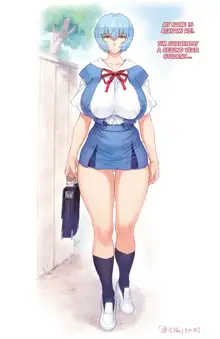 Ayanami School Edition, English