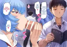 Ayanami School Edition, English