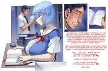 Ayanami School Edition, English