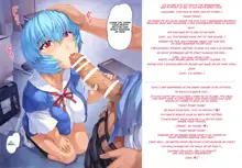 Ayanami School Edition, English