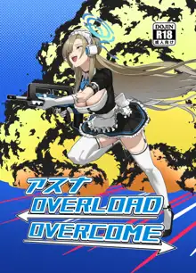 アスナ OVERLOAD OVERCOME, 日本語