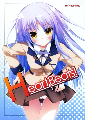 Heart Beats!, 日本語