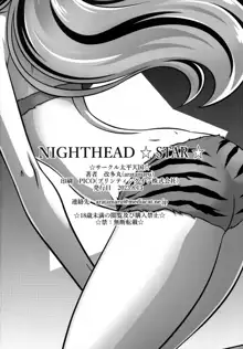 NIGHTHEAD STAR, 日本語