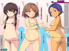 Toshishita Nara Ikeru ~Micro Bikini o Kita Loli o Okasu Yuuki~, 中文