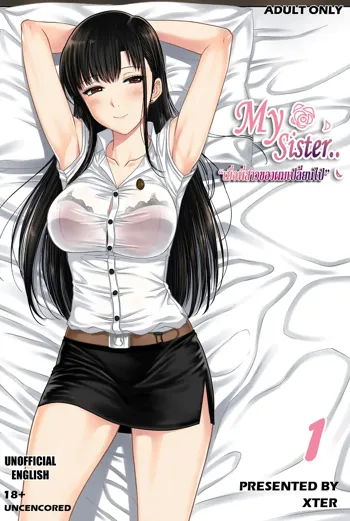 My Sister Chapter 1, English