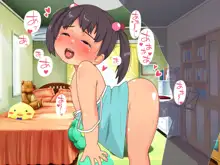 ももこちゃんと催眠アプリ, 日本語