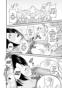 Sugu Okoru Ore no Hahaoya ga Mukatsuku DQN Kouhai ni Netorareta | My mother who gets angry easily was NTR'd by an annoying DQN junior, English