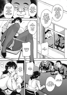 Bitch Goigostar] Akaneiro ni Modaeru Hitozuma - Wife Writhing in Madder CH.1-3, English