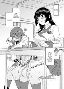 Futanari Jijo Gakuen Gakunai Report, English