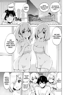 Hamakaze and Kashima in Hot Springs and Yukata (decensored), English