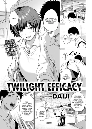 Twilight Efficacy, English